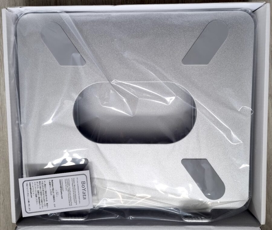 BoYata Laptopständer: Einfachst verpackt in Plastiktüte in Karton